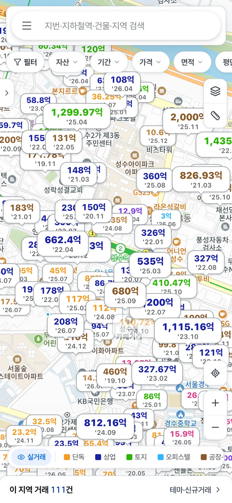 갈타맵 모바일 앱의 지도 화면